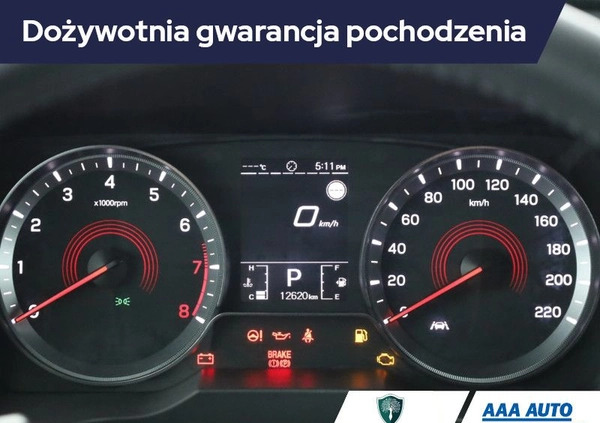 SsangYong Korando cena 102001 przebieg: 12619, rok produkcji 2022 z Baborów małe 254